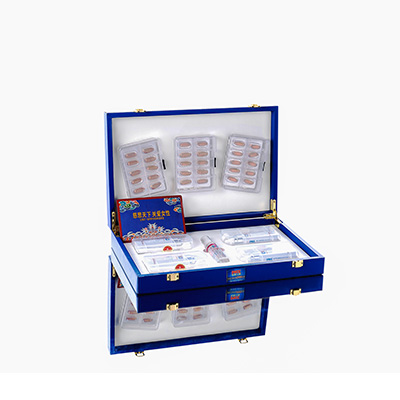 当涂爱芯回春综合版