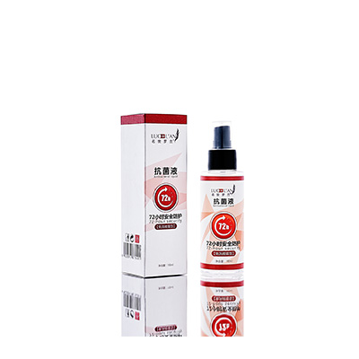 当涂母婴防护喷雾