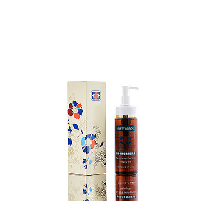 当涂男女外阴洗液